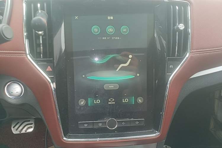 Used Roewe RX5 2016 30T Four-Wheel Drive Automatic Internet Smart Luxury Edition Audio And AC Panel