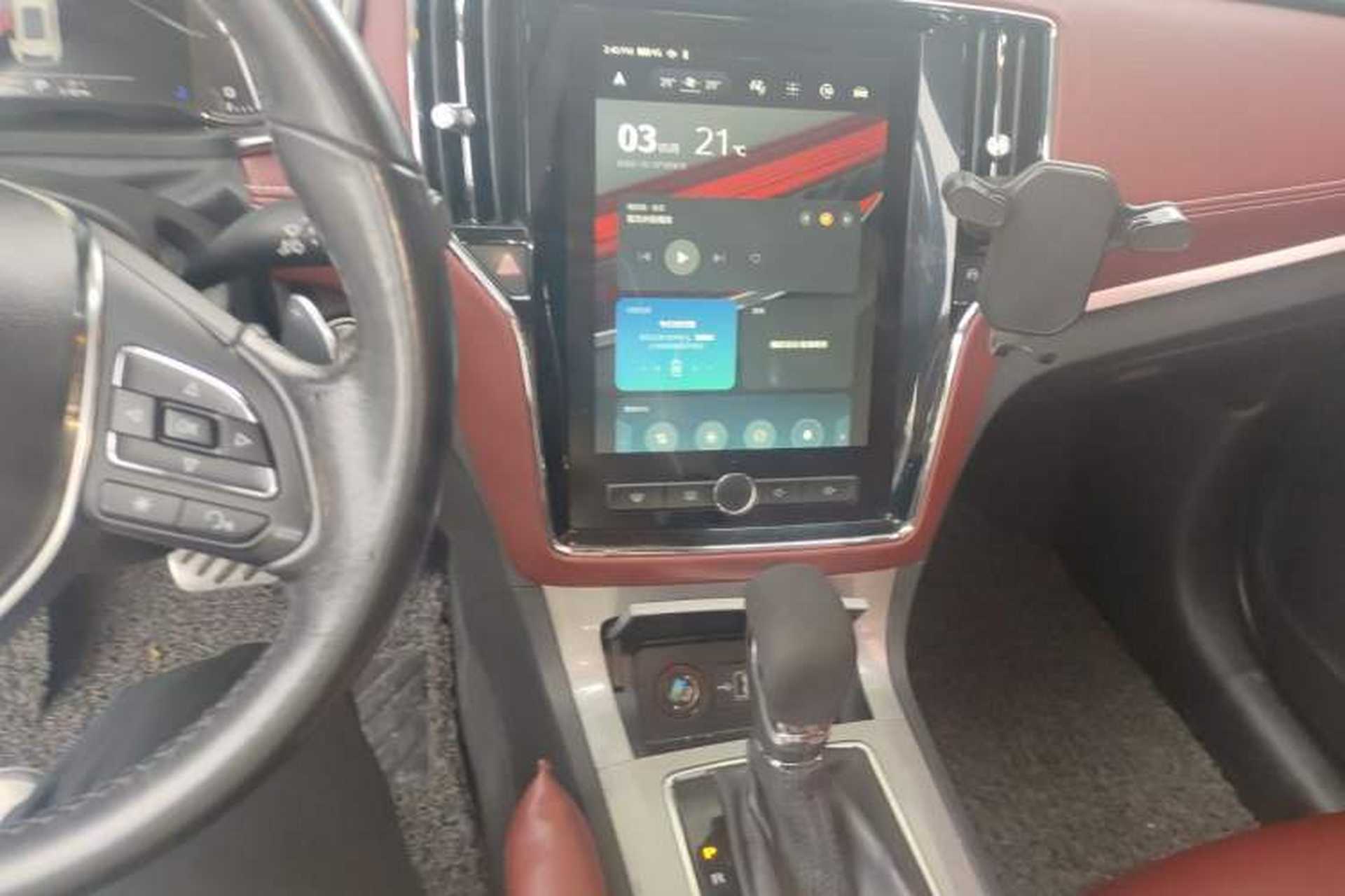 Used Roewe RX5 2016 30T Four-Wheel Drive Automatic Internet Smart Luxury Edition Audio And AC Panel