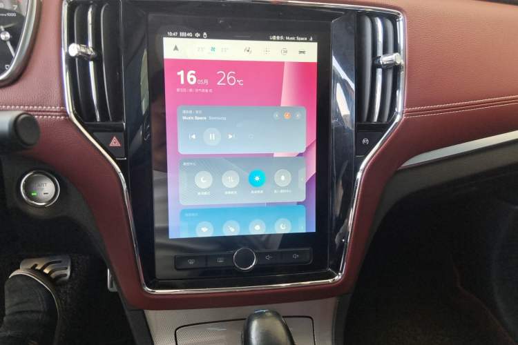 Used Roewe RX5 2016 30T Four-Wheel Drive Automatic Internet Smart Luxury Edition Audio And AC Panel