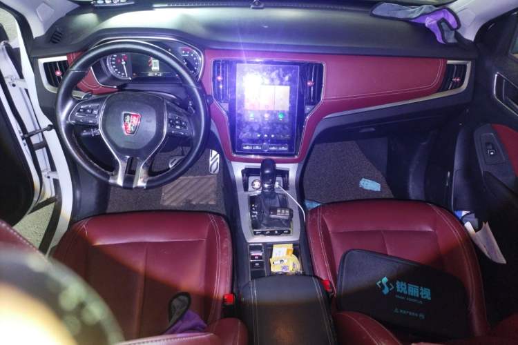 Used Roewe RX5 2016 30T Four-Wheel Drive Automatic Internet Smart Luxury Edition Audio And AC Panel