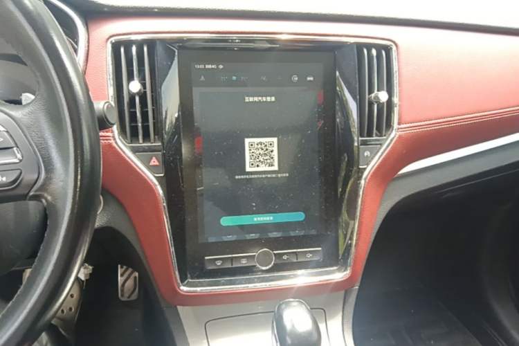 Used Roewe RX5 2016 30T Four-Wheel Drive Automatic Internet Smart Luxury Edition Audio And AC Panel