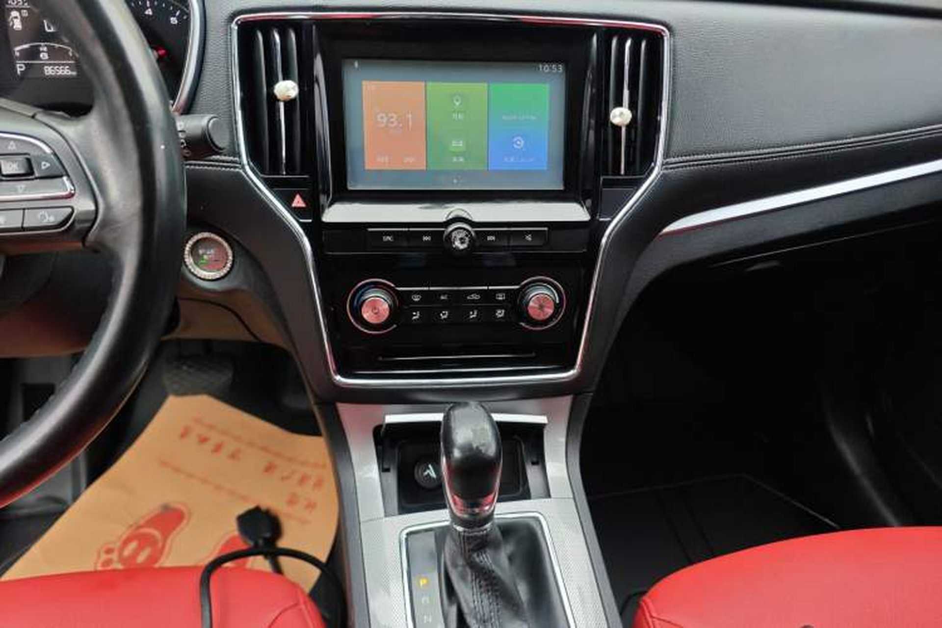 Used Roewe RX5 2016 20T Two-Wheel Drive Automatic Flagship Edition Audio And AC Panel