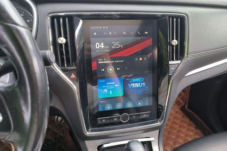 Used Roewe RX5 2016 20T Two-Wheel Drive Automatic Internet Smart Edition Audio And AC Panel