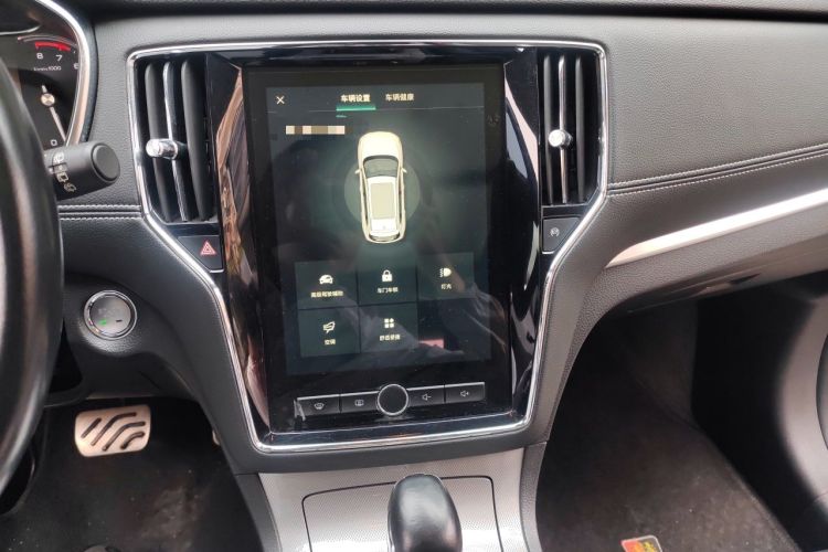 Used Roewe RX5 2016 30T Two-Wheel Drive Automatic Internet Smart Edition Audio And AC Panel
