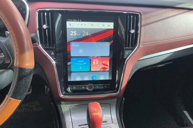 Used Roewe RX5 2016 30T Four-Wheel Drive Automatic Internet Smart Luxury Edition Audio And AC Panel