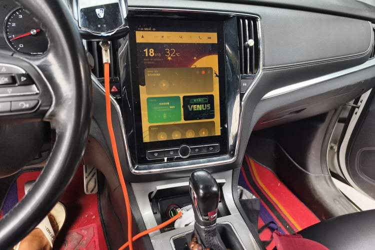 Used Roewe RX5 2016 20T Two-Wheel Drive Automatic Internet Smart Edition Audio And AC Panel