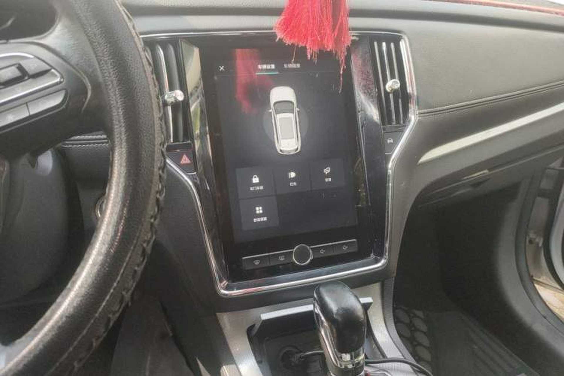 Used Roewe RX5 2016 20T Two-Wheel Drive Automatic Internet Smart Edition Audio And AC Panel