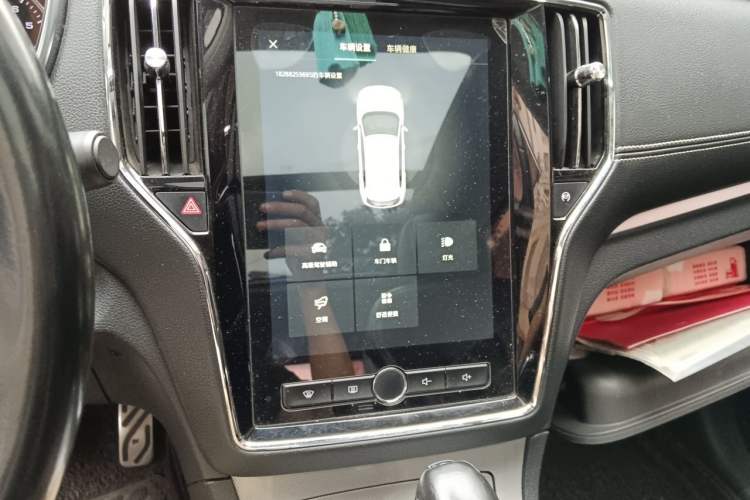 Used Roewe RX5 2016 30T Two-Wheel Drive Automatic Internet Smart Edition Audio And AC Panel