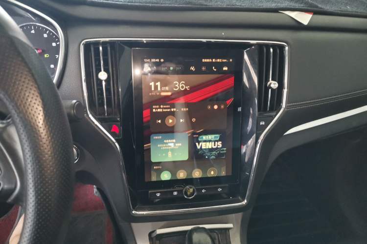 Used Roewe RX5 2016 20T Two-Wheel Drive Automatic Internet Smart Edition Audio And AC Panel