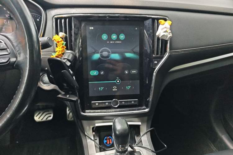 Used Roewe RX5 2016 20T Two-Wheel Drive Automatic Internet Smart Edition Audio And AC Panel