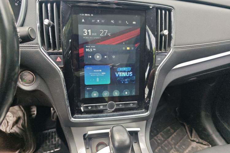 Used Roewe RX5 2016 20T Two-Wheel Drive Automatic Internet Smart Edition Audio And AC Panel