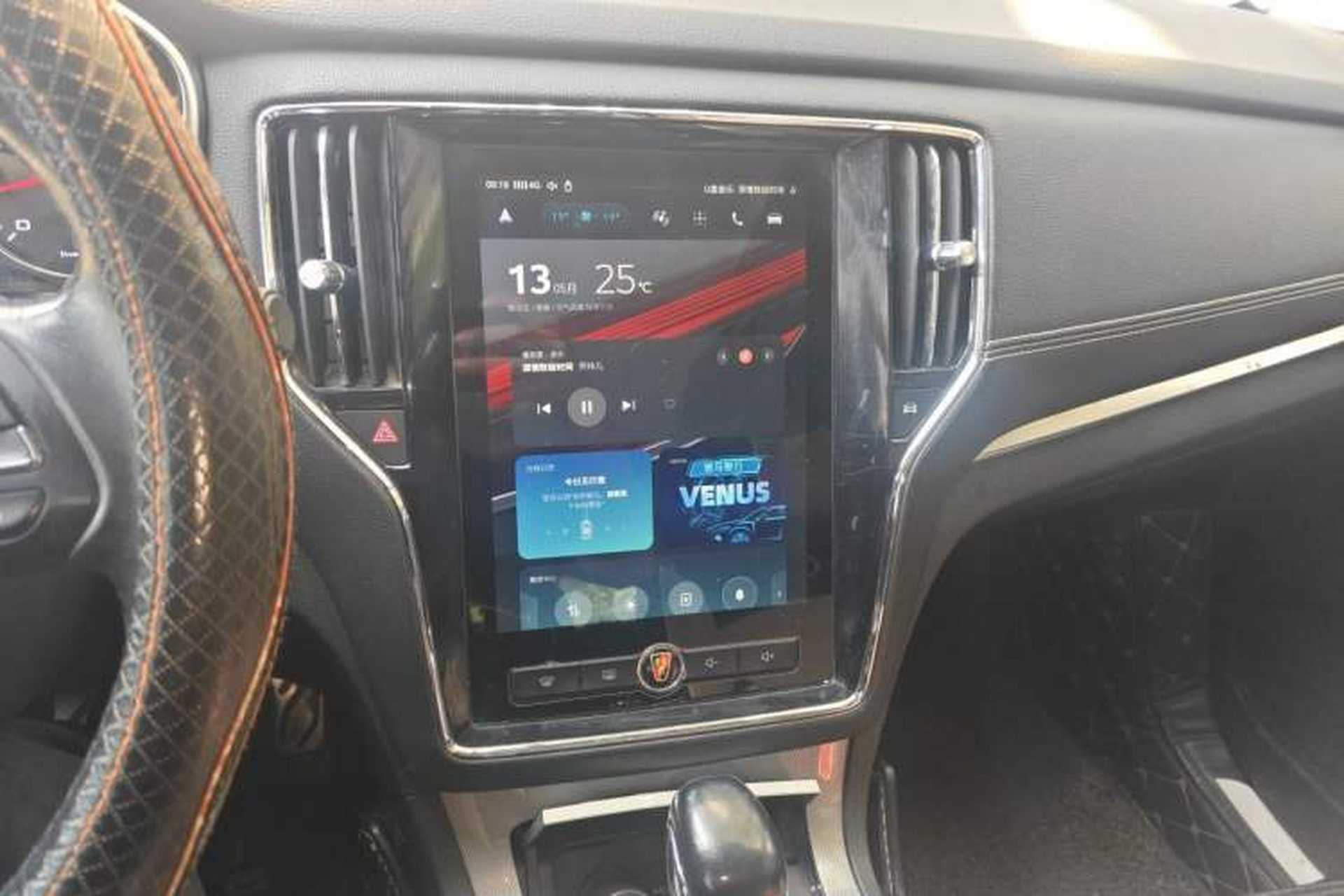 Used Roewe RX5 2016 20T Two-Wheel Drive Automatic Internet Smart Edition Audio And AC Panel