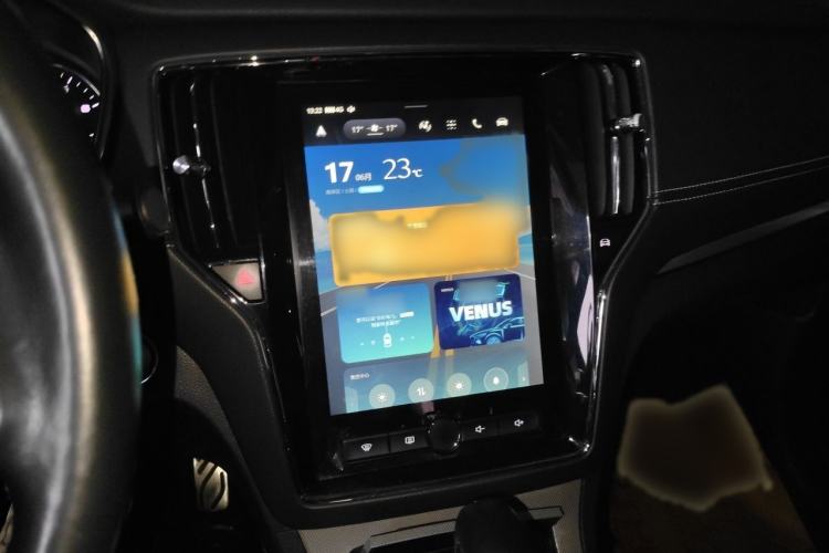 Used Roewe RX5 2016 20T Two-Wheel Drive Automatic Internet Smart Edition Audio And AC Panel