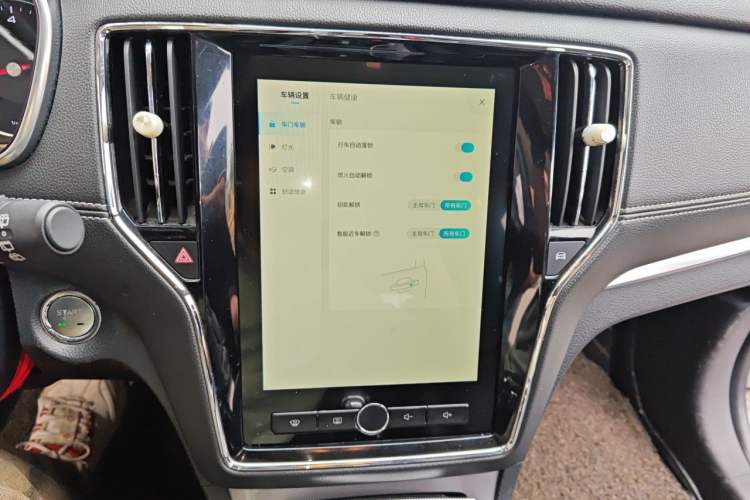 Used Roewe RX5 2016 20T Two-Wheel Drive Automatic Internet Smart Edition Audio And AC Panel