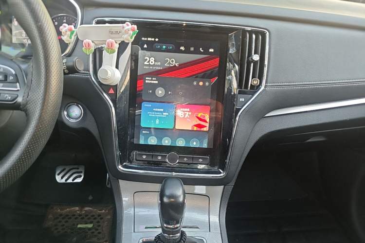 Used Roewe RX5 2016 20T Two-Wheel Drive Automatic Internet Smart Edition Audio And AC Panel