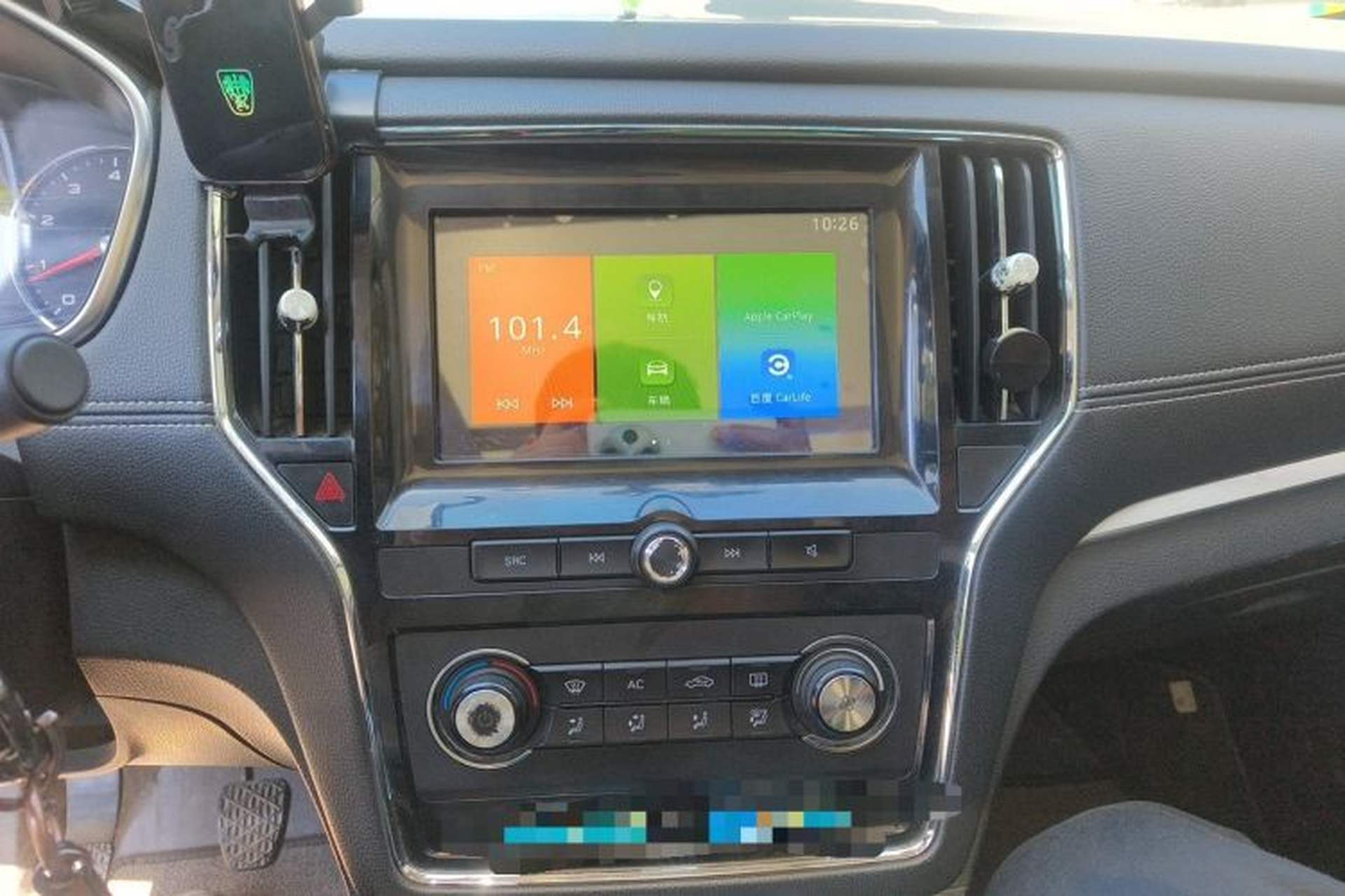 Used Roewe RX5 2016 20T Two-Wheel Drive Manual Flagship Edition Audio And AC Panel
