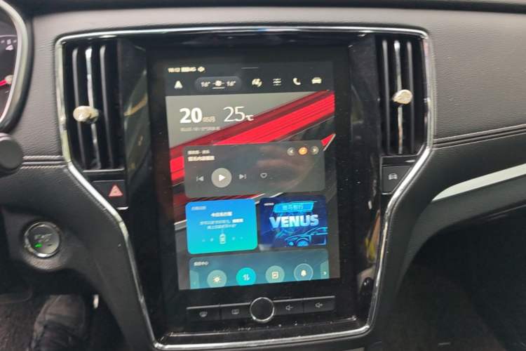 Used Roewe RX5 2016 20T Two-Wheel Drive Automatic Internet Smart Edition Audio And AC Panel