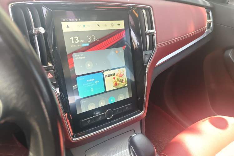 Used Roewe RX5 2016 30T Four-Wheel Drive Automatic Internet Smart Luxury Edition Audio And AC Panel