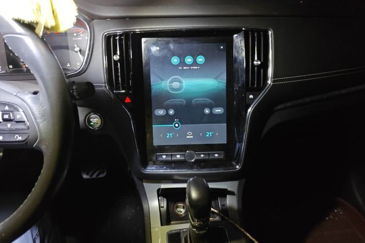 Used Roewe RX5 2016 30T Two-Wheel Drive Automatic Internet Smart Edition Audio And AC Panel