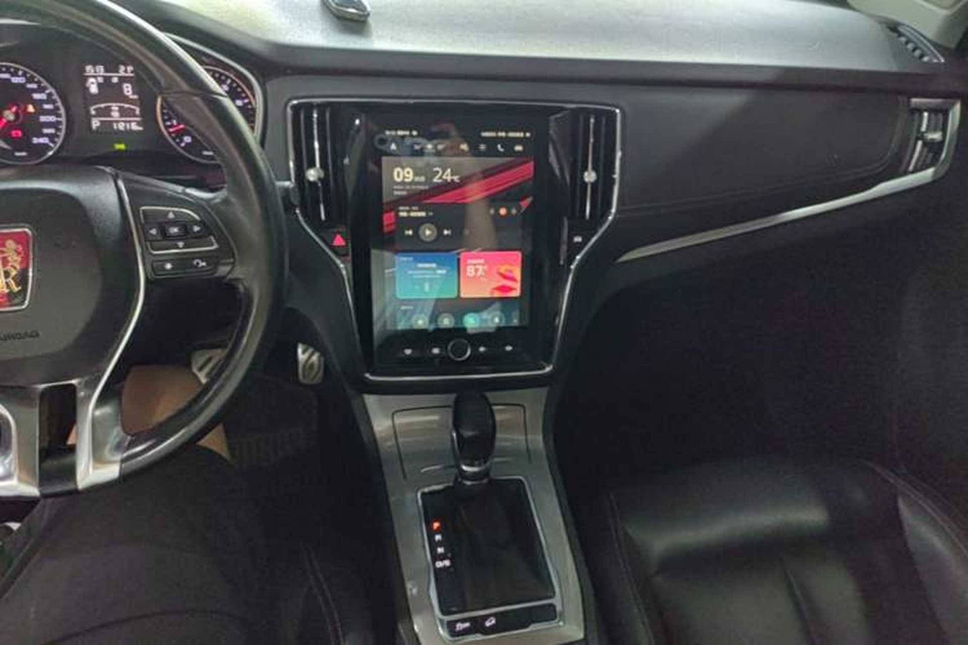 Used Roewe RX5 2016 20T Two-Wheel Drive Automatic Internet Smart Edition Audio And AC Panel