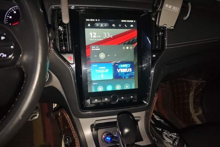 Used Roewe RX5 2016 20T Two-Wheel Drive Automatic Internet Smart Edition Audio And AC Panel