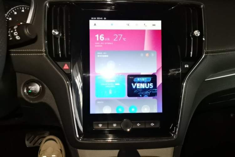 Used Roewe RX5 2016 20T Two-Wheel Drive Automatic Internet Smart Edition Audio And AC Panel