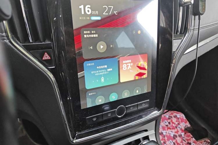 Used Roewe RX5 2016 20T Two-Wheel Drive Automatic Internet Smart Edition Audio And AC Panel