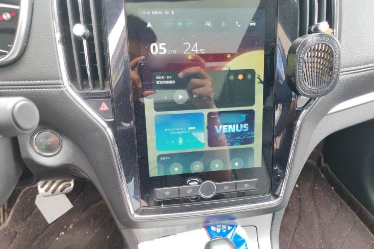 Used Roewe RX5 2016 20T Two-Wheel Drive Automatic Internet Smart Edition Audio And AC Panel
