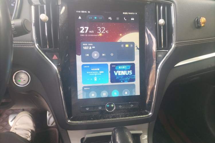 Used Roewe RX5 2016 20T Two-Wheel Drive Automatic Internet Smart Edition Audio And AC Panel