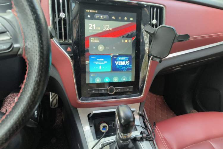 Used Roewe RX5 2016 30T Four-Wheel Drive Automatic Internet Smart Luxury Edition Audio And AC Panel