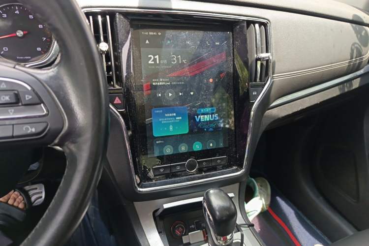 Used Roewe RX5 2016 20T Two-Wheel Drive Automatic Internet Smart Edition Audio And AC Panel
