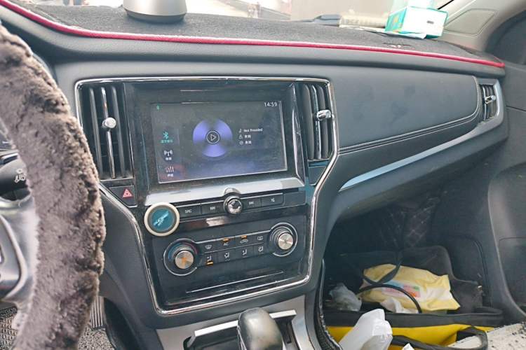Used Roewe RX5 2016 20T Two-Wheel Drive Automatic Flagship Edition Audio And AC Panel