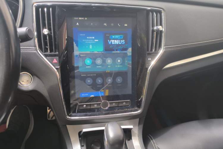 Used Roewe RX5 2016 20T Two-Wheel Drive Automatic Internet Smart Edition Audio And AC Panel