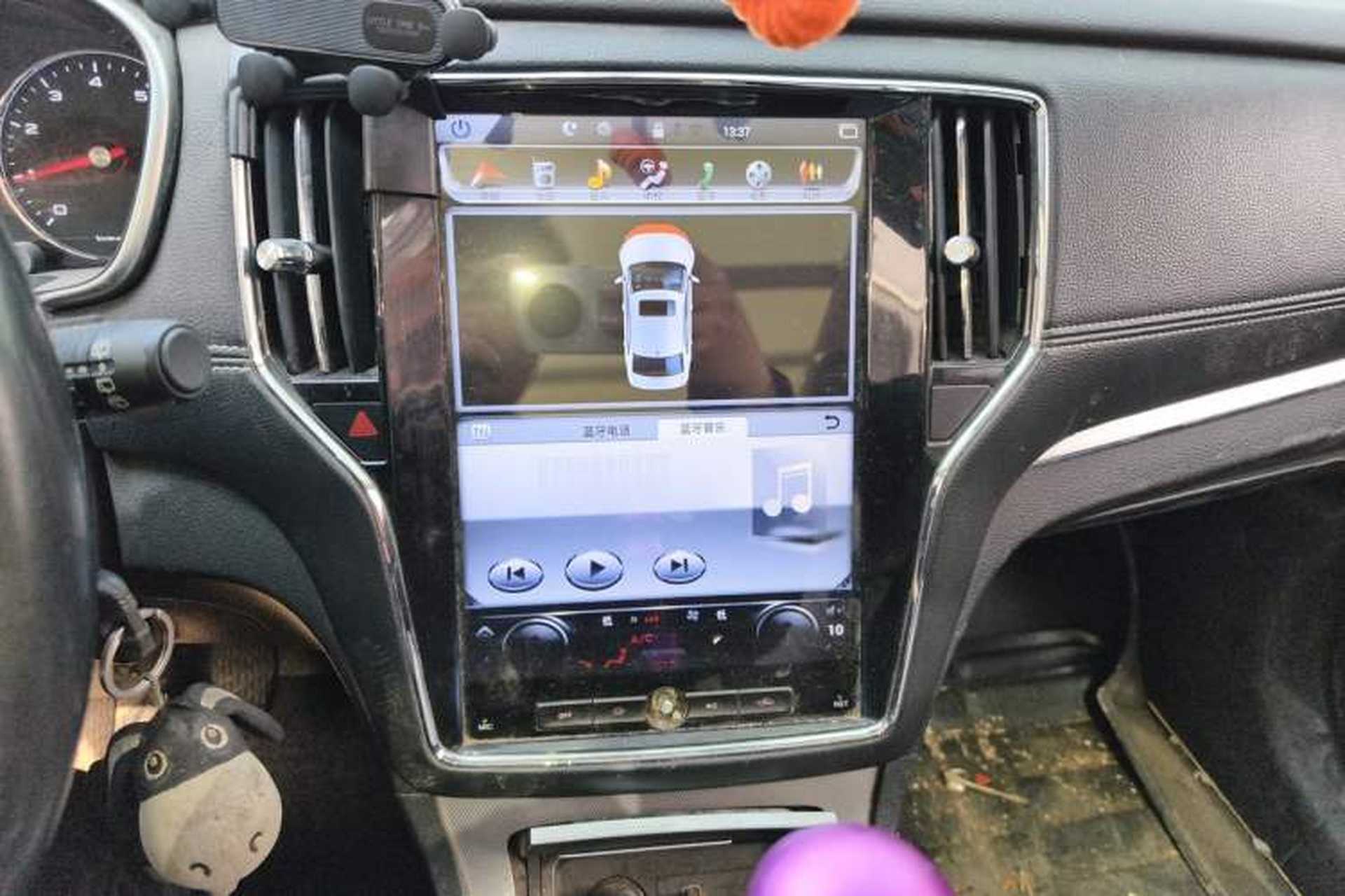 Used Roewe RX5 2016 20T Two-Wheel Drive Manual Flagship Edition Audio And AC Panel
