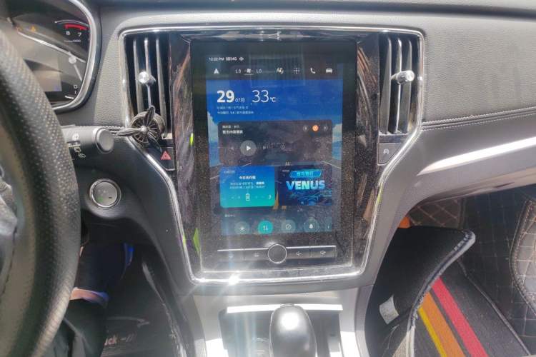 Used Roewe RX5 2016 30T Two-Wheel Drive Automatic Internet Smart Edition Audio And AC Panel