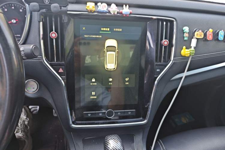 Used Roewe RX5 2016 20T Two-Wheel Drive Automatic Internet Smart Edition Audio And AC Panel
