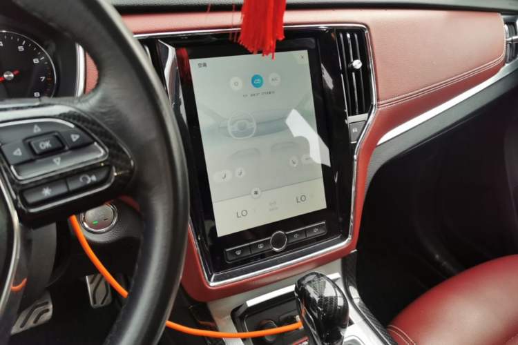 Used Roewe RX5 2016 20T Two-Wheel Drive Automatic Internet Smart Edition Audio And AC Panel