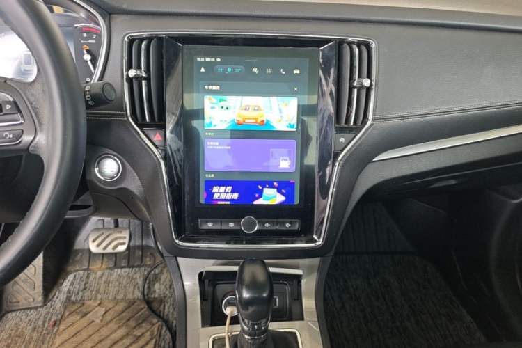 Used Roewe RX5 2016 30T Two-Wheel Drive Automatic Internet Smart Edition Audio And AC Panel