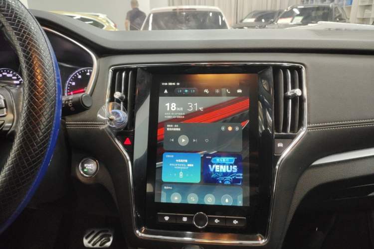 Used Roewe RX5 2016 20T Two-Wheel Drive Automatic Internet Smart Edition Audio And AC Panel