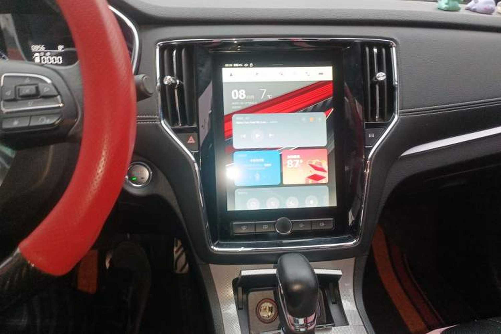 Used Roewe RX5 2016 20T Two-Wheel Drive Automatic Internet Smart Edition Audio And AC Panel