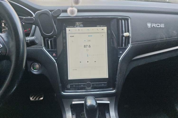 Used Roewe RX5 2016 20T Two-Wheel Drive Automatic Internet Smart Edition Audio And AC Panel