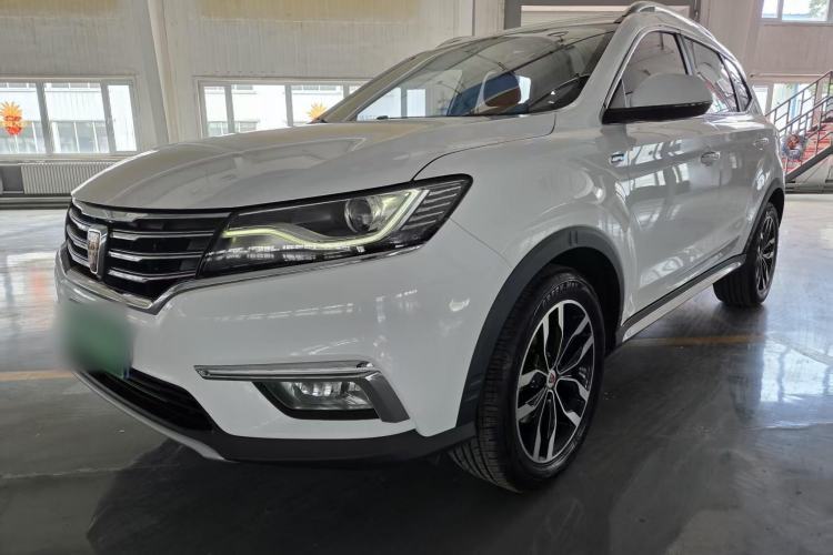 Used Roewe RX5 2016 20T Two-Wheel Drive Automatic Internet Smart Edition Guazi used car, China used car export, Used car for sale, Used  cars, Cheapest cars for sale