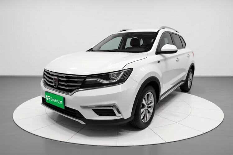 Gebrauchter Roewe RX5 2016 20T Two-Wheel Drive Automatic Flagship Edition Guazi used car, China used car export, Used car for sale, Used  cars, Cheapest cars for sale