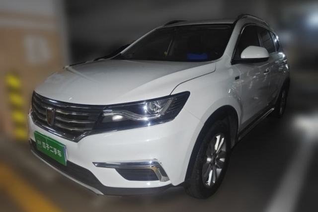 Used Roewe RX5 2016 20T Two-Wheel Drive Automatic Flagship Edition