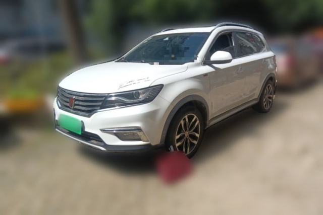 Used Roewe RX5 2016 20T Two-Wheel Drive Automatic Internet Smart Edition