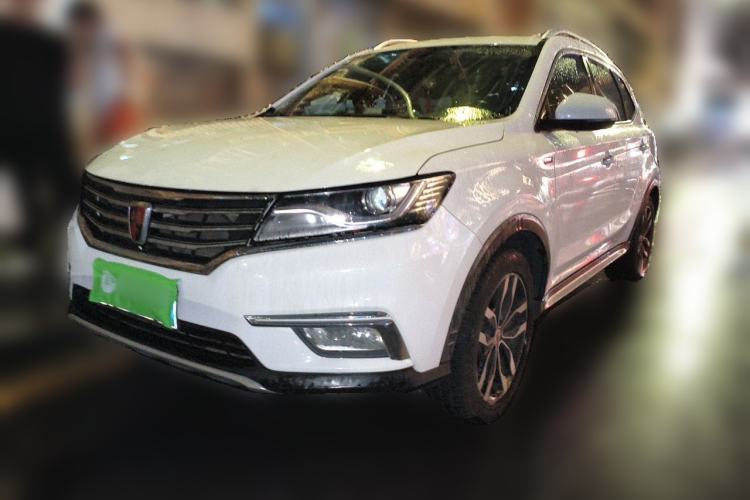 Used Roewe RX5 2016 30T Two-Wheel Drive Automatic Internet Smart Edition Guazi used car, China used car export, Used car for sale, Used  cars, Cheapest cars for sale