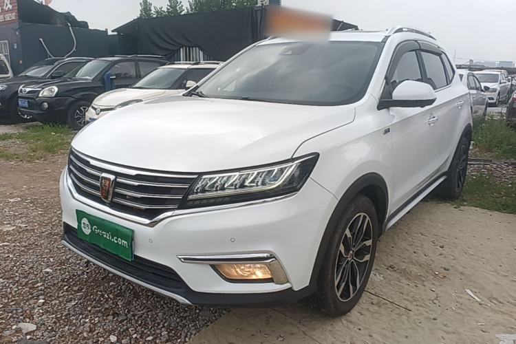 Used Roewe RX5 2016 30T Four-Wheel Drive Automatic Internet Smart Luxury Edition Guazi used car, China used car export, Used car for sale, Used  cars, Cheapest cars for sale