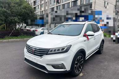 Used Roewe RX5 2016 30T Four-Wheel Drive Automatic Internet Smart Luxury Edition