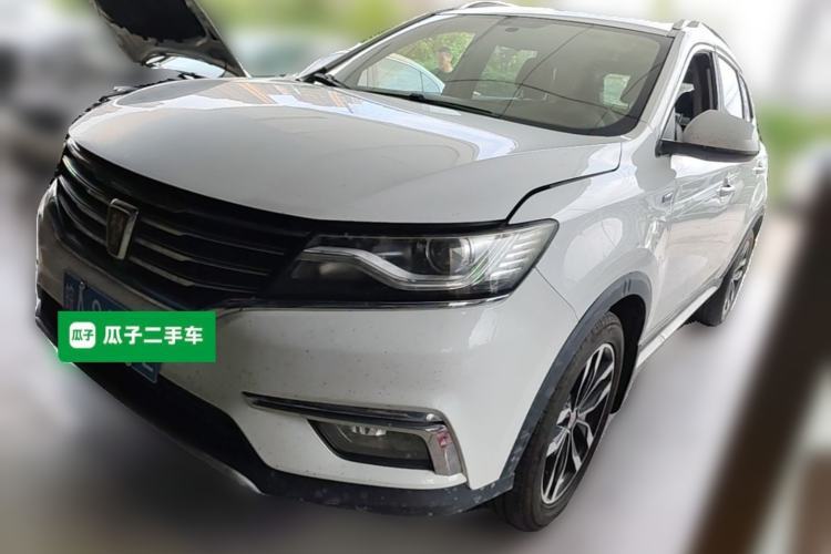 Roewe RX5 2016 20T Two-Wheel Drive Automatic Internet Smart Edition usata Guazi used car, China used car export, Used car for sale, Used cars, Cheapest cars for sale
