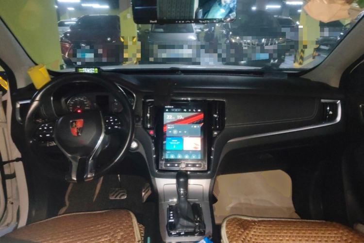 Used Roewe RX5 2016 20T Two-Wheel Drive Automatic Internet Smart Edition Center Console